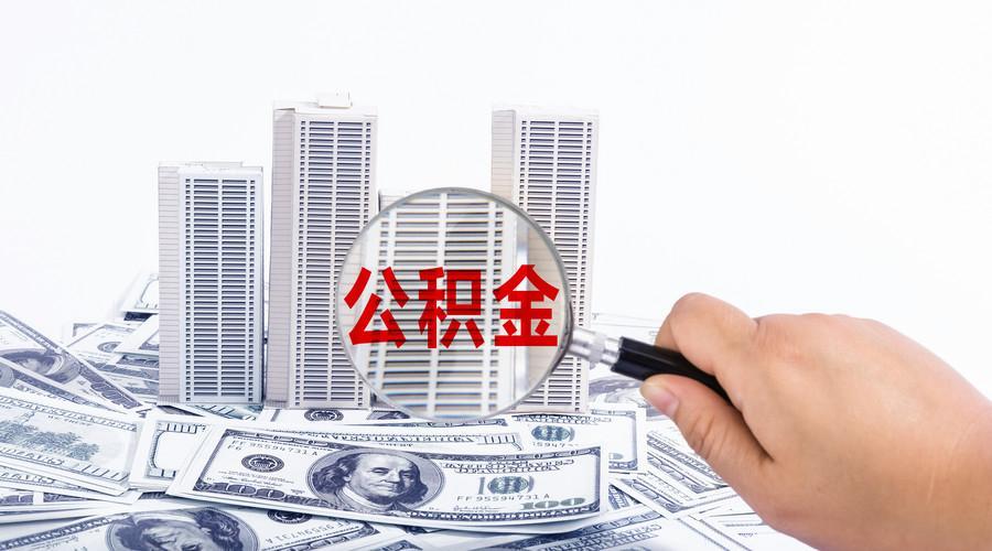 重庆急借款